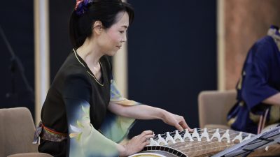 Yaklaşık 2000 yıl önce Japonya’da çalınmaya başlanan, egzotik tınısıyla kalplere