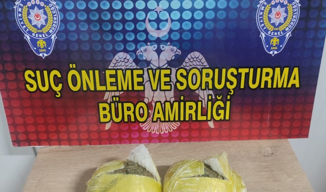 Kahramanmaraş Emniyet Müdürlüğü Pazarcık İlçe Emniyet Müdürlüğü görevlilerimizce Pazarcık ilçesinde