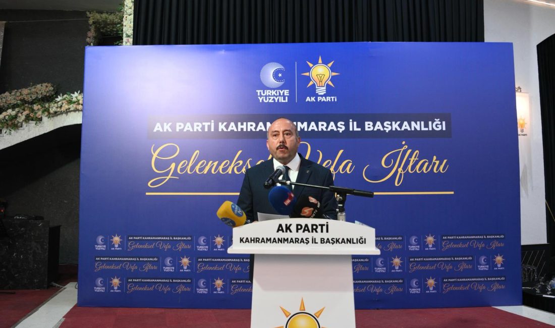 AK Parti İl Başkanı Doğan, “Ak Parti Olarak Sorumluluğumuzun Farkındayız” Adalet ve Kalkınma Partisi (AK Parti) Kahramanmaraş İl Başkanı Cüneyt