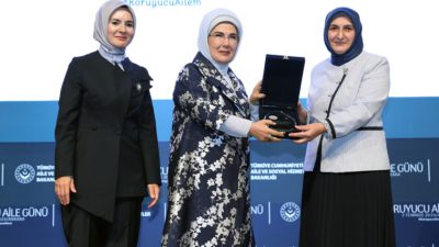Cumhurbaşkanı Recep Tayyip Erdoğan'ın eşi Emine Erdoğan hanımefendi , Cumhurbaşkanlığı