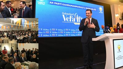 İftar programına, AK Parti Genel Başkan Yardımcısı ve Seçim İşleri
