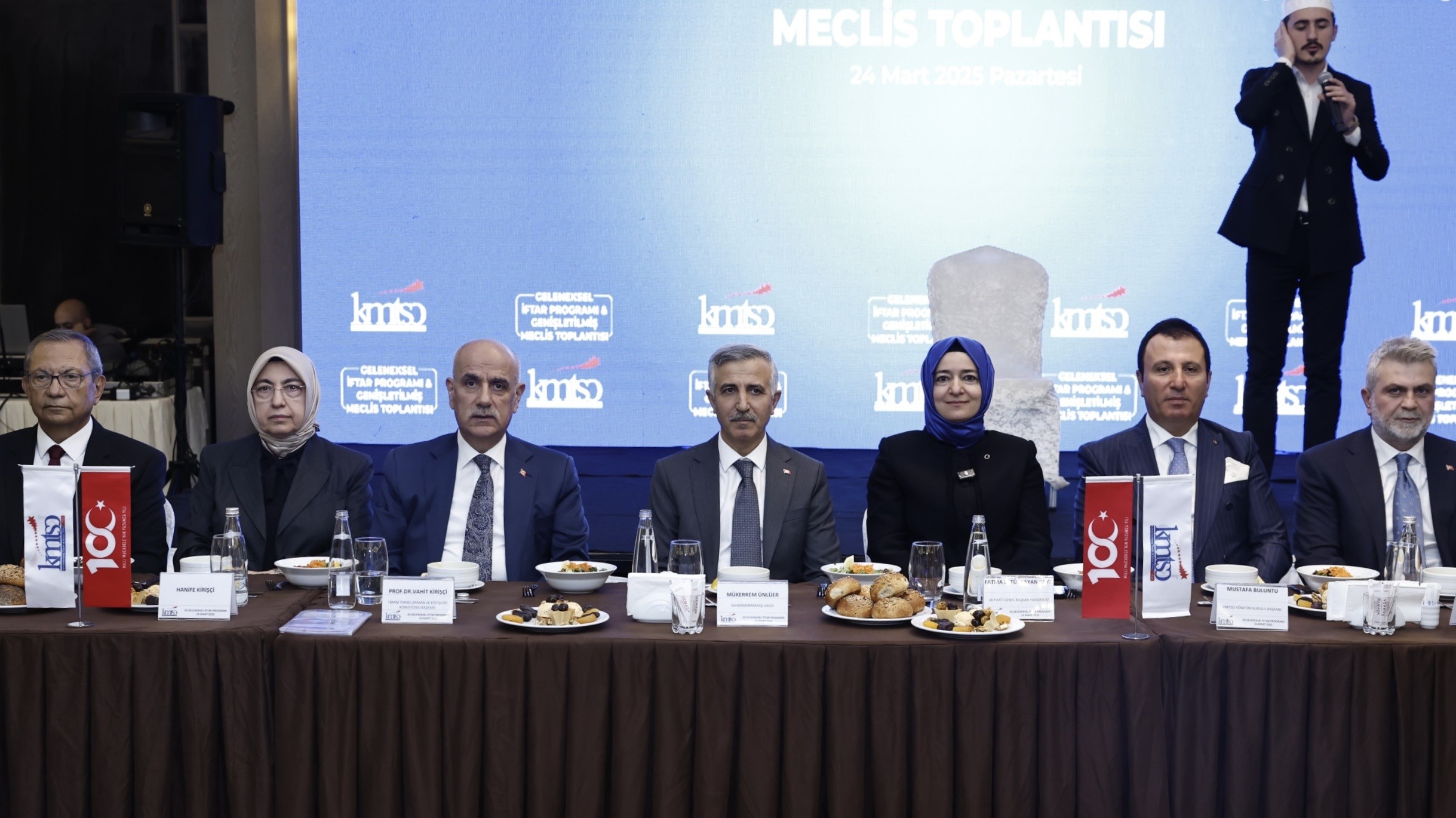 Kahramanmaraş Ticaret ve Sanayi Odası (KMTSO) tarafından geleneksel olarak düzenlenen