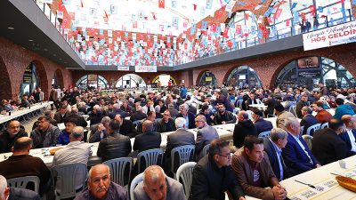 Kahramanmaraş – Andırınlılar Yardımlaşma ve Dayanışma Derneği tarafından düzenlenen 14.