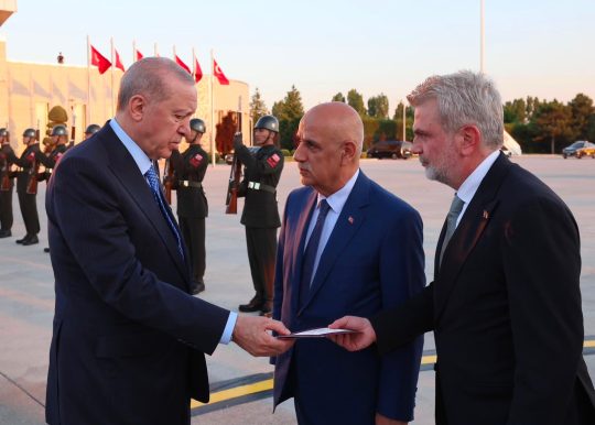 Görgel ve Kirişci’den Cumhurbaşkanı Erdoğan’a UNESCO Tanıtım Toplantısı Daveti Büyükşehir Belediye Başkanı Fırat Görgel, 66. Hükümet Tarım ve Orman