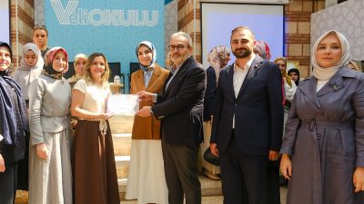 64. Hükûmet Kültür ve Turizm Bakanı, AK Parti MKYK Üyesi